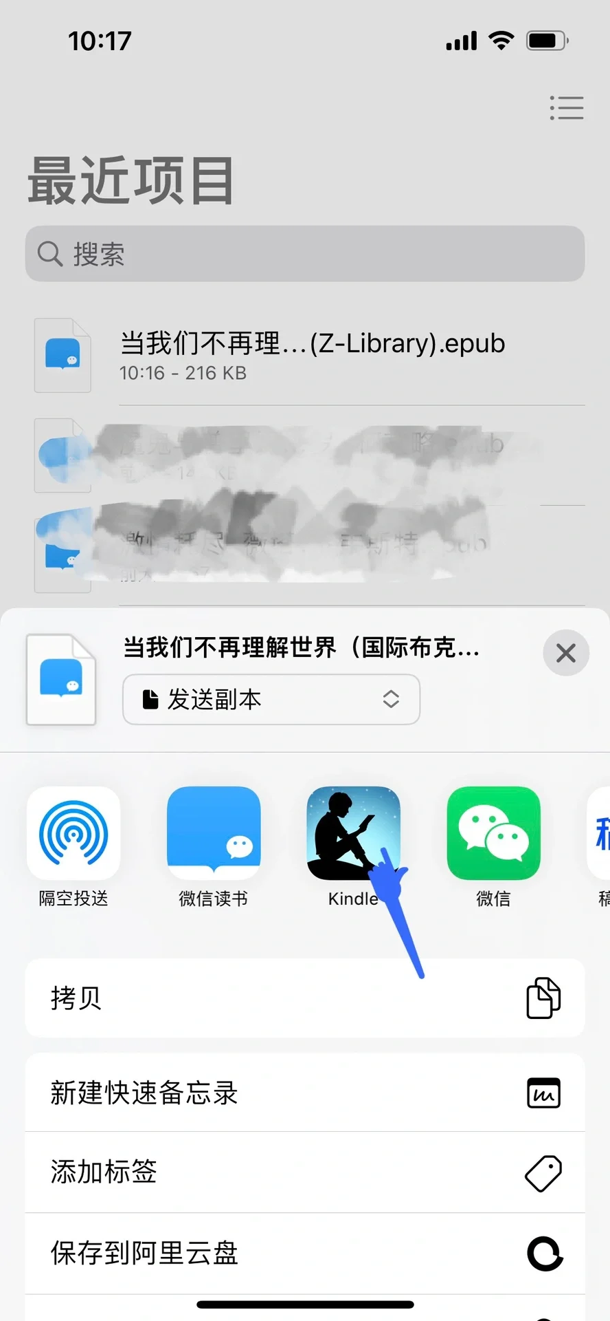 zlib比以前丝滑