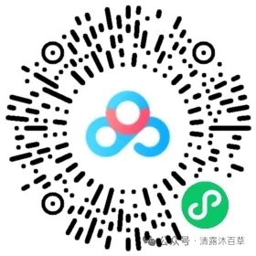 书本太沉！电子书yyds|中医学专业十四五规划