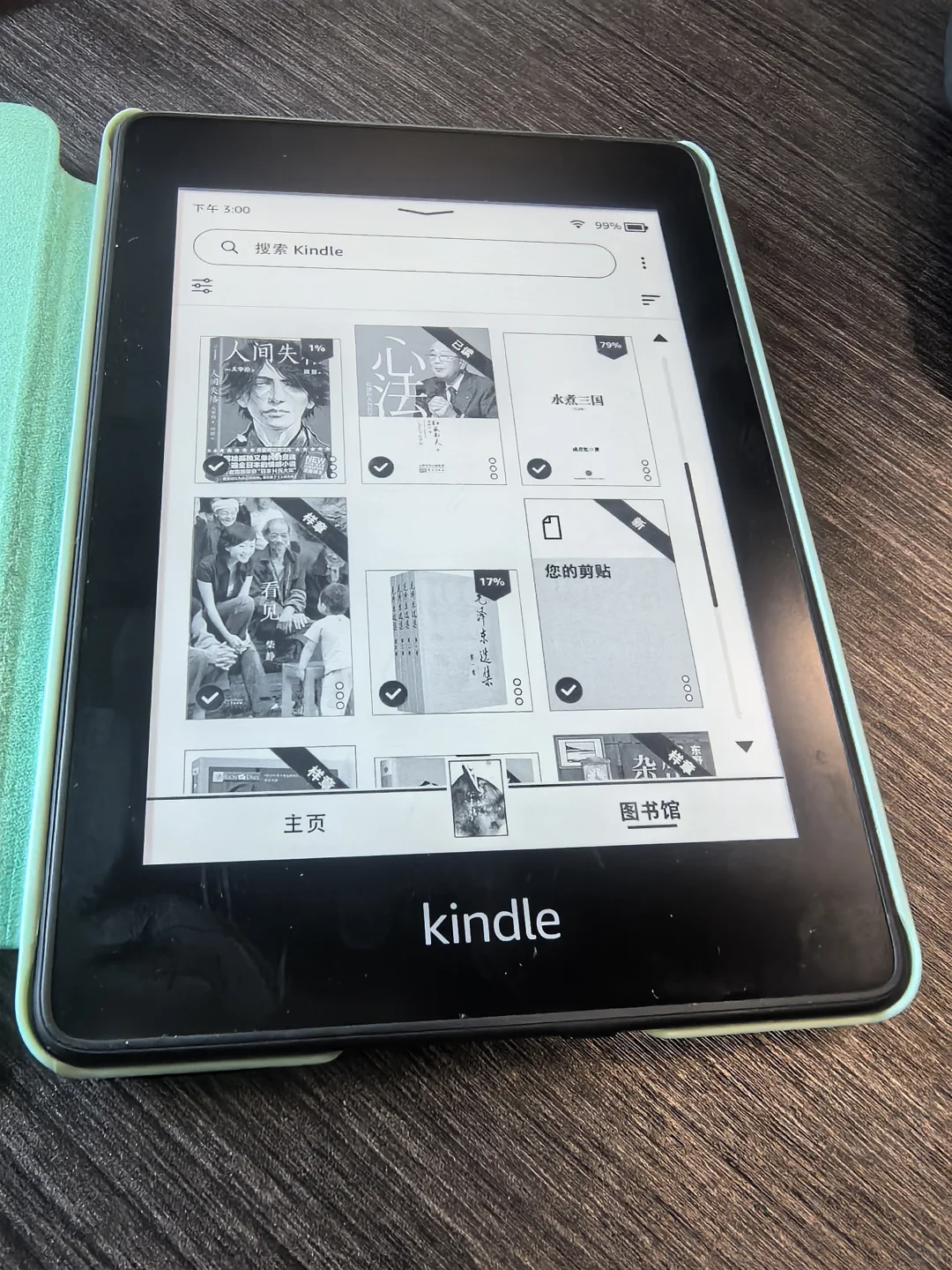 已解决，Kindle电子书怎么下载，傻瓜式教程