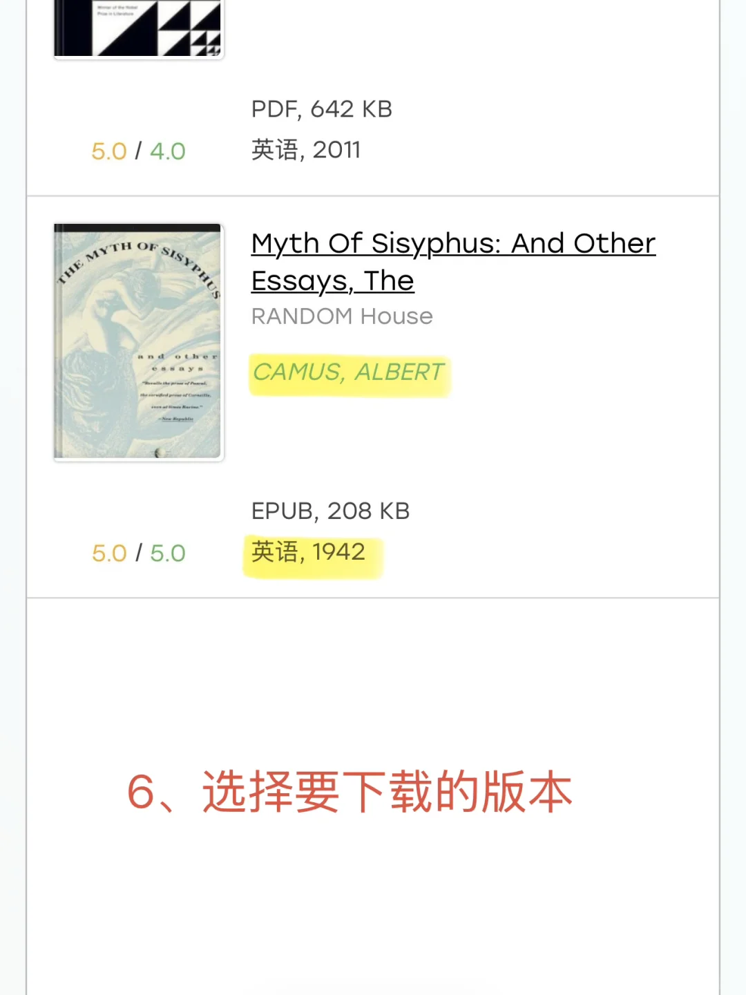 🍎用户怎么免💰下载电子书