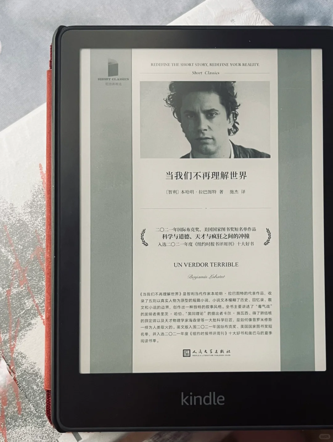 zlib比以前丝滑