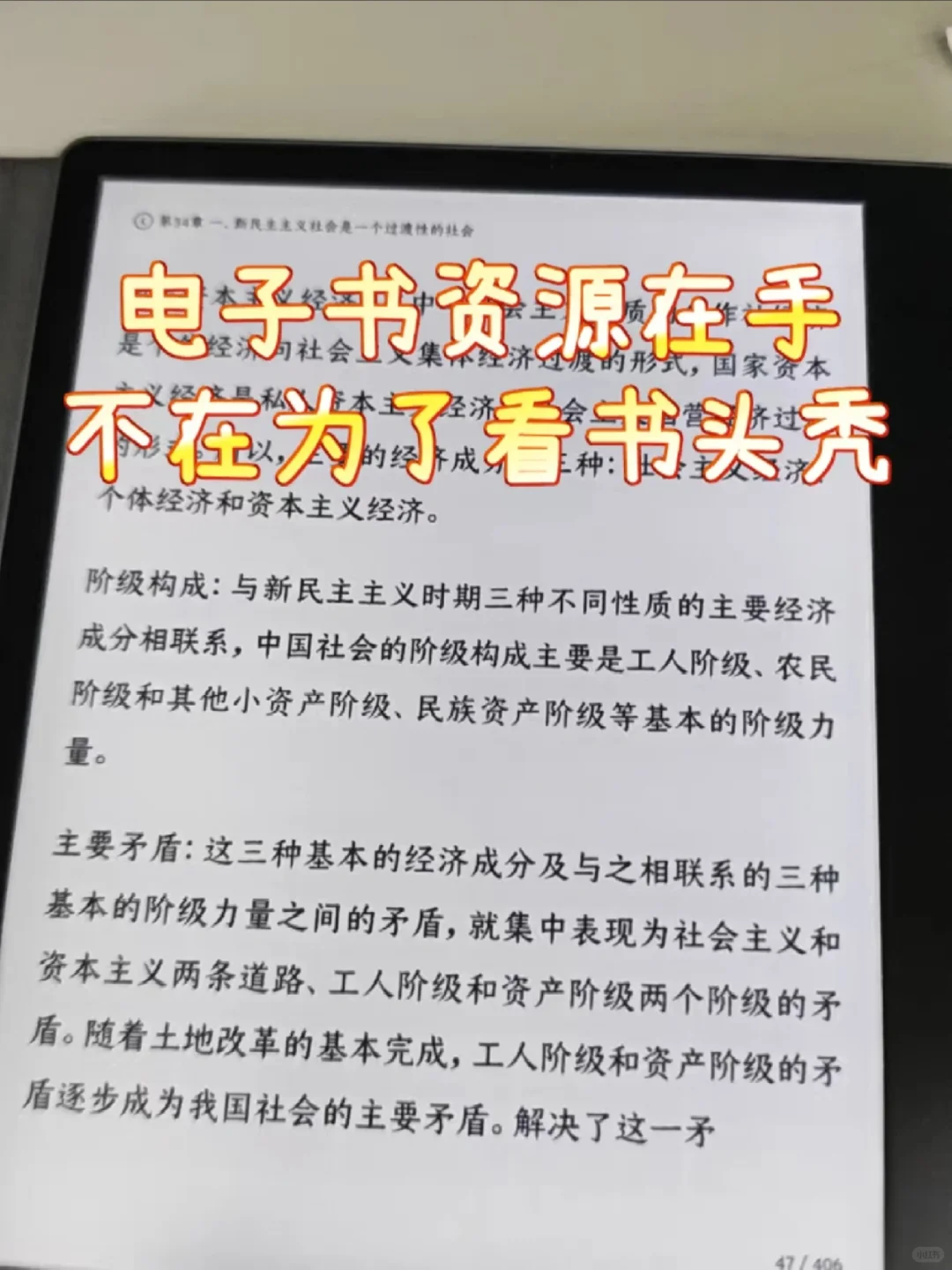 找不到电子书？这个资源库超多小众资源