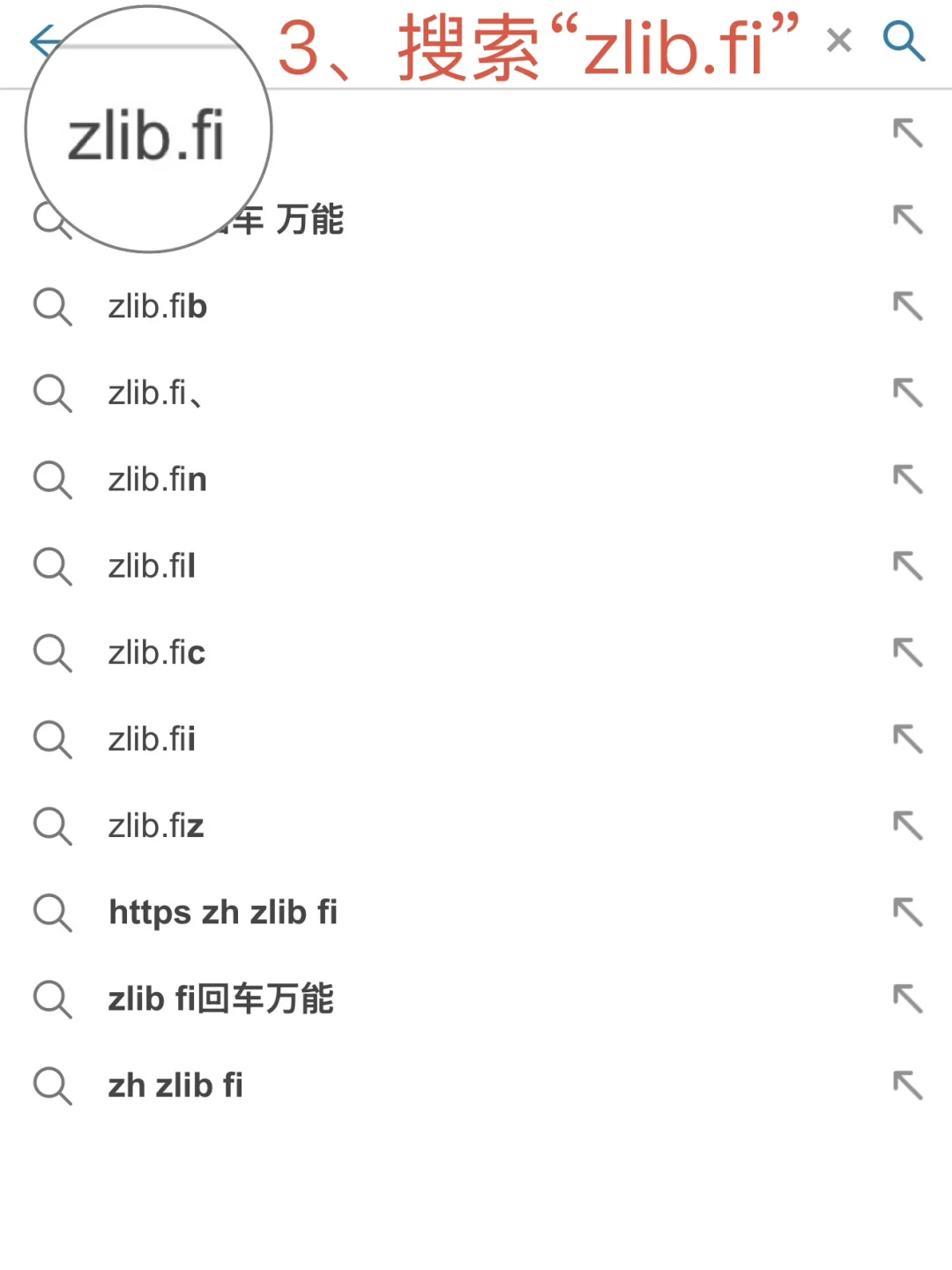 🍎用户怎么免💰下载电子书