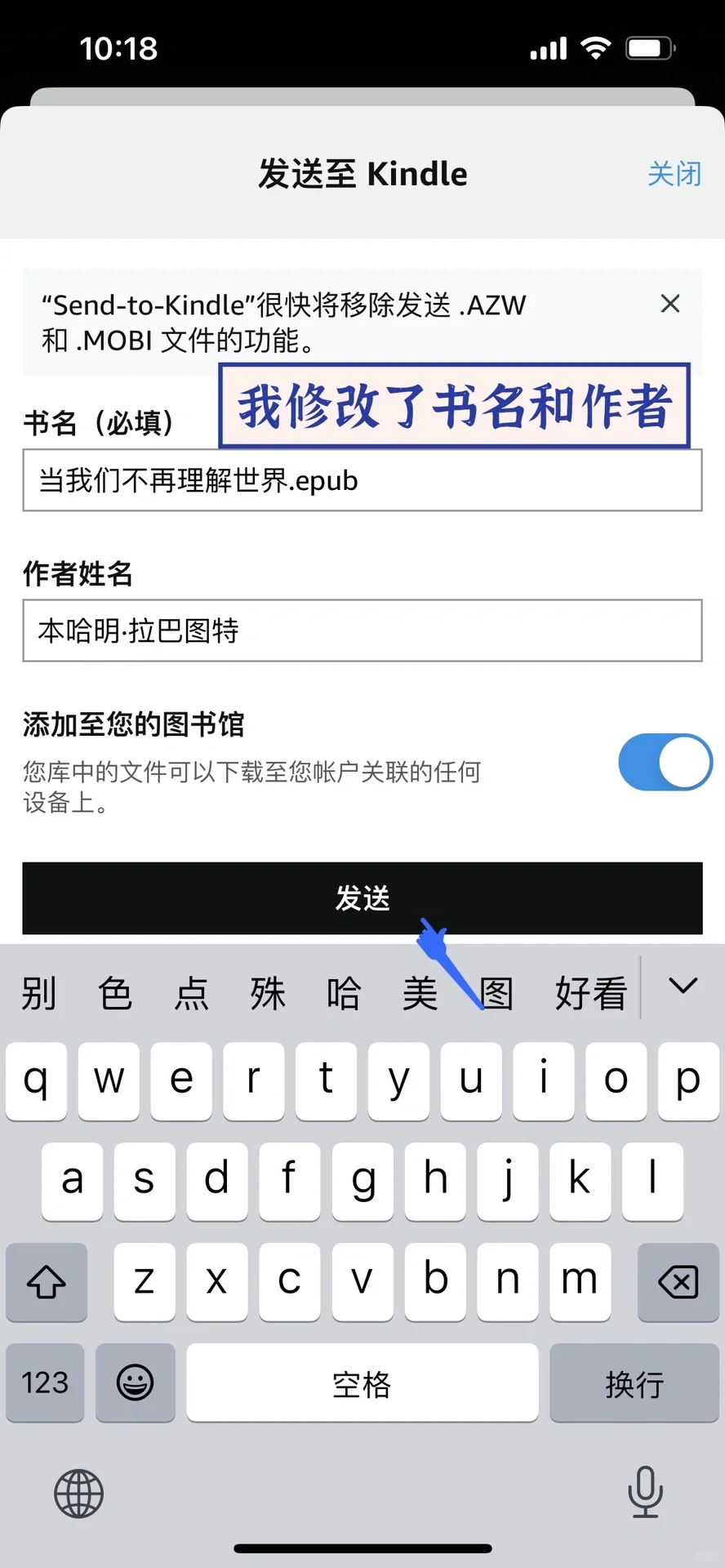 zlib比以前丝滑