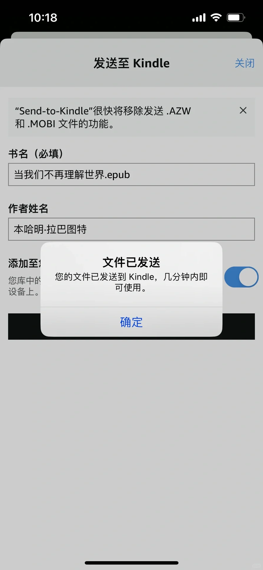 zlib比以前丝滑
