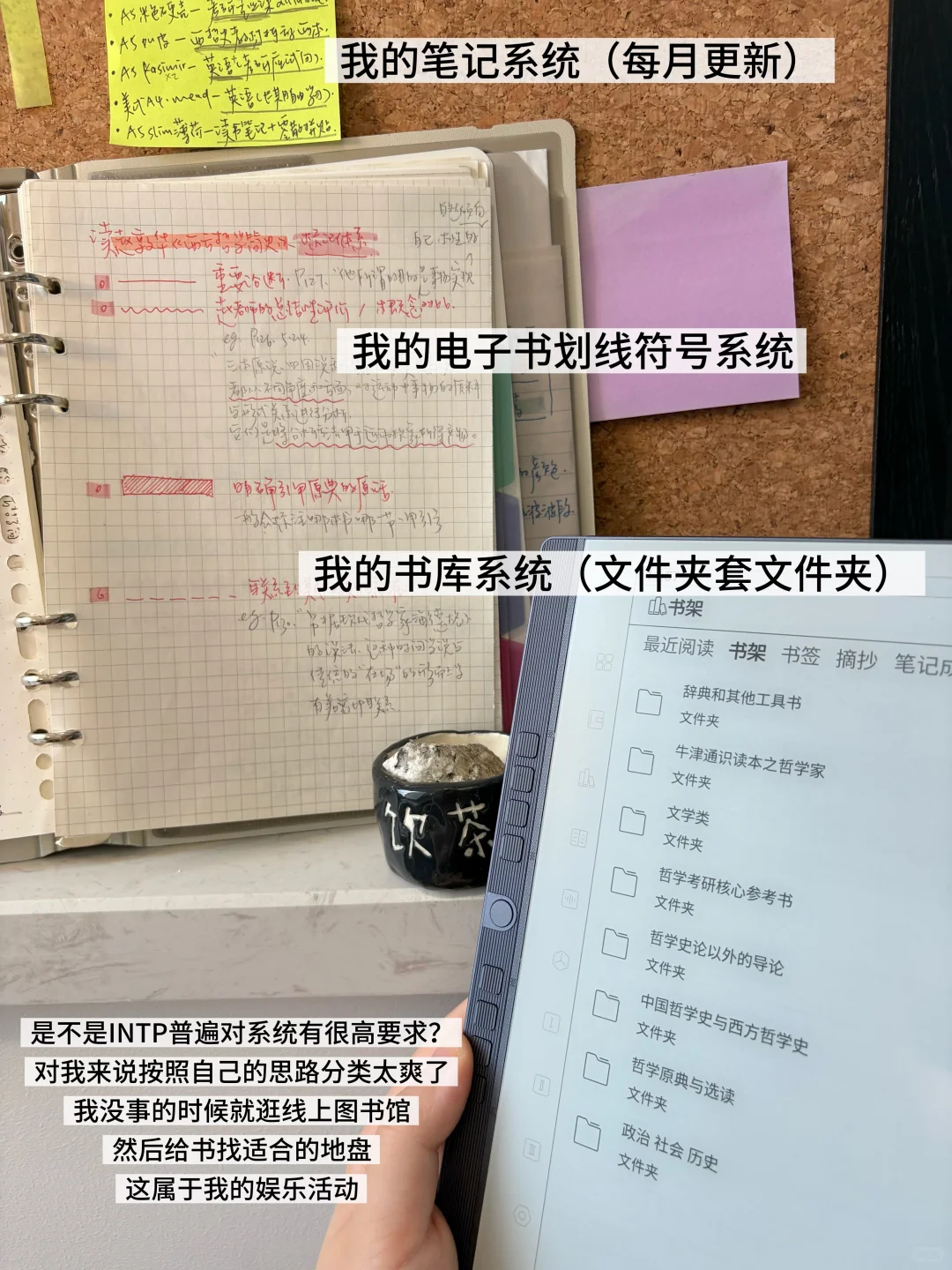 我不吝啬在读书和写作上花费