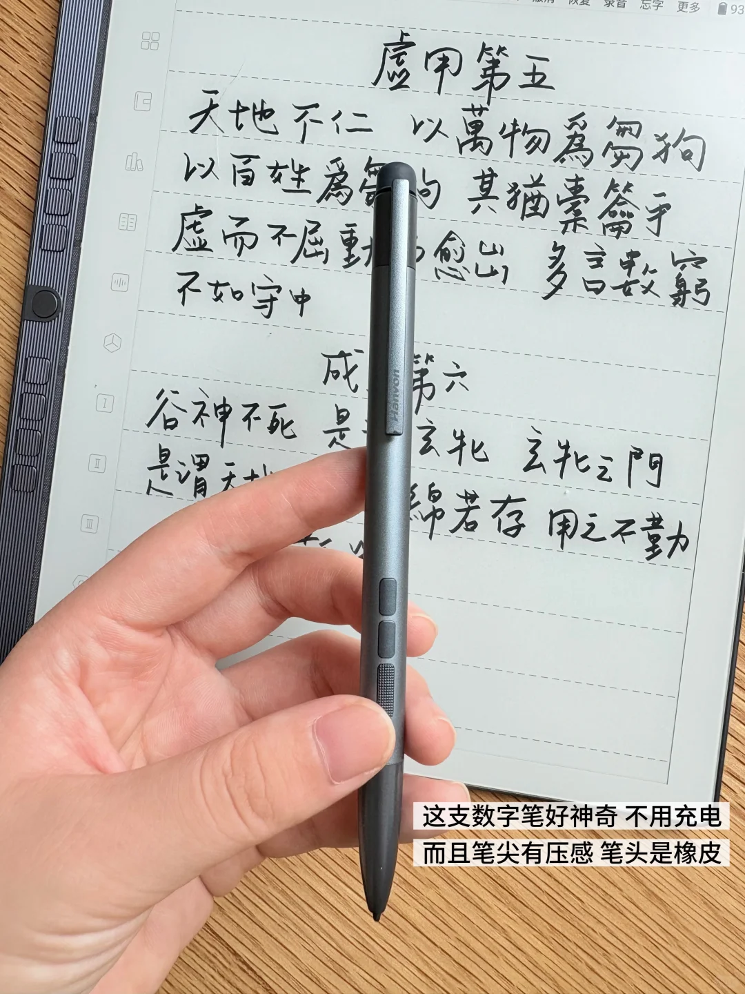 我不吝啬在读书和写作上花费