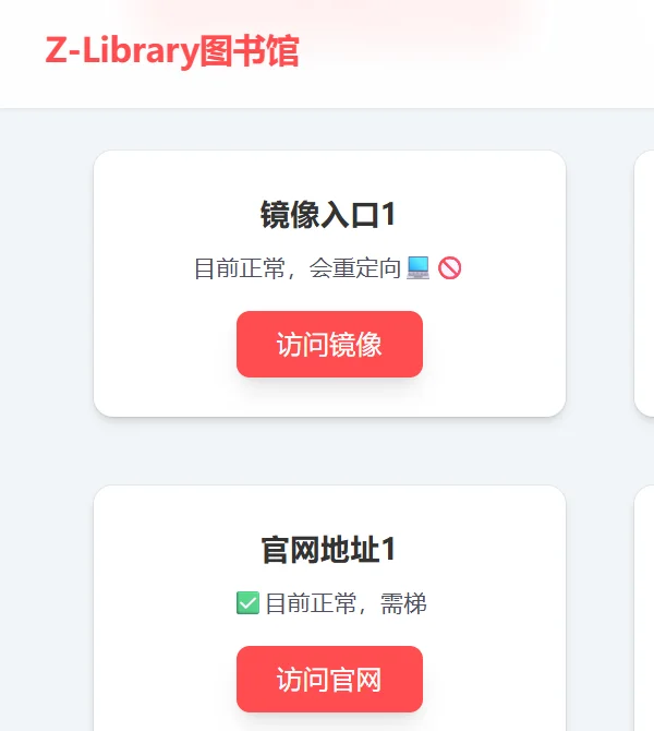 已解决，Kindle电子书怎么下载，傻瓜式教程