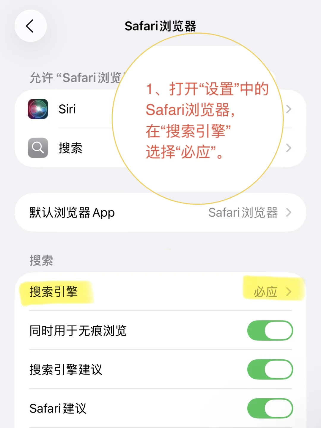 🍎用户怎么免💰下载电子书