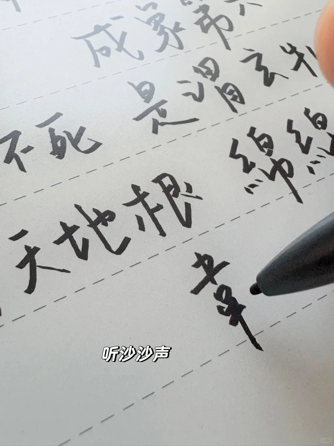 我不吝啬在读书和写作上花费