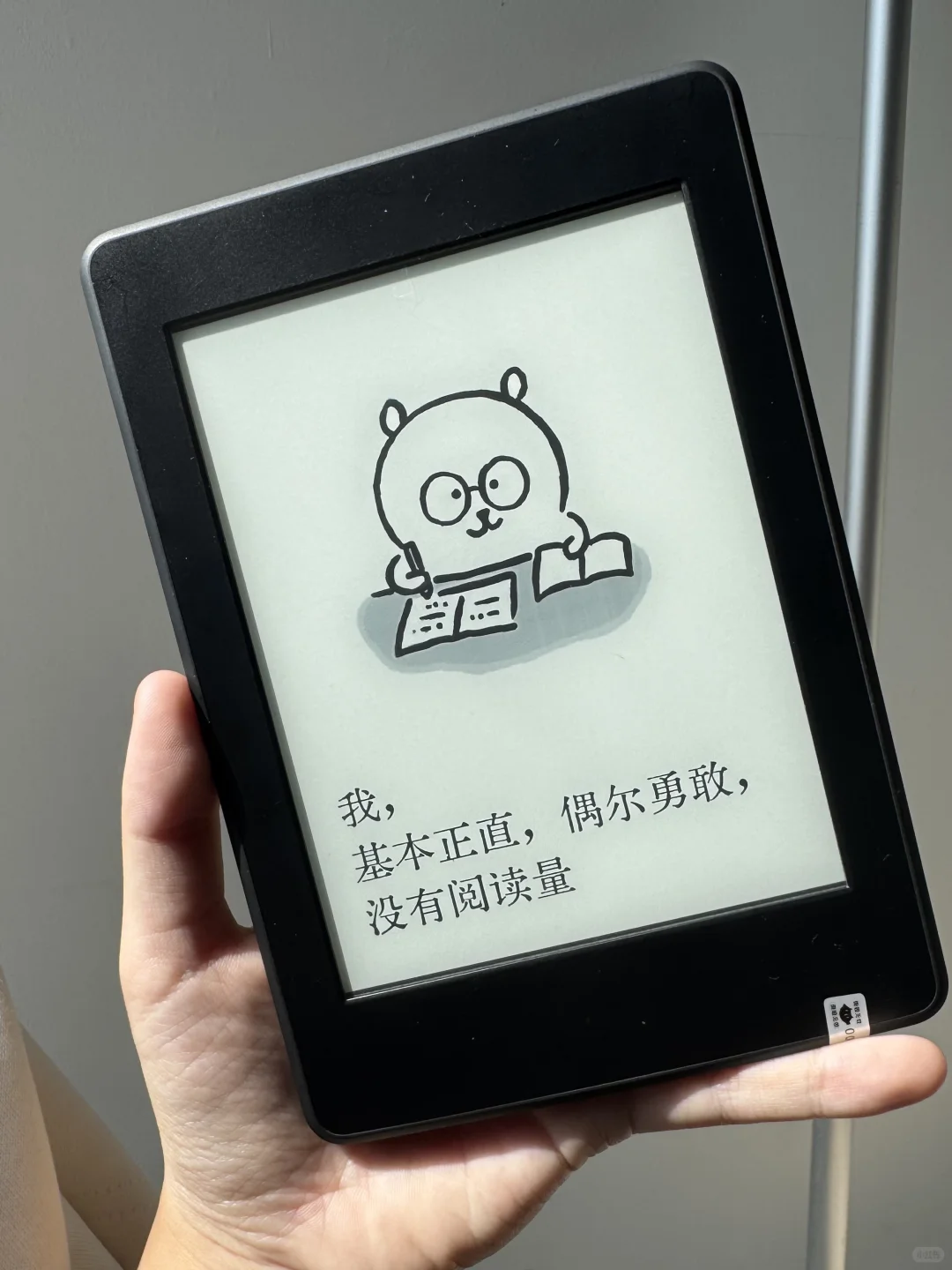 我有kindle了！( ´▽｀)