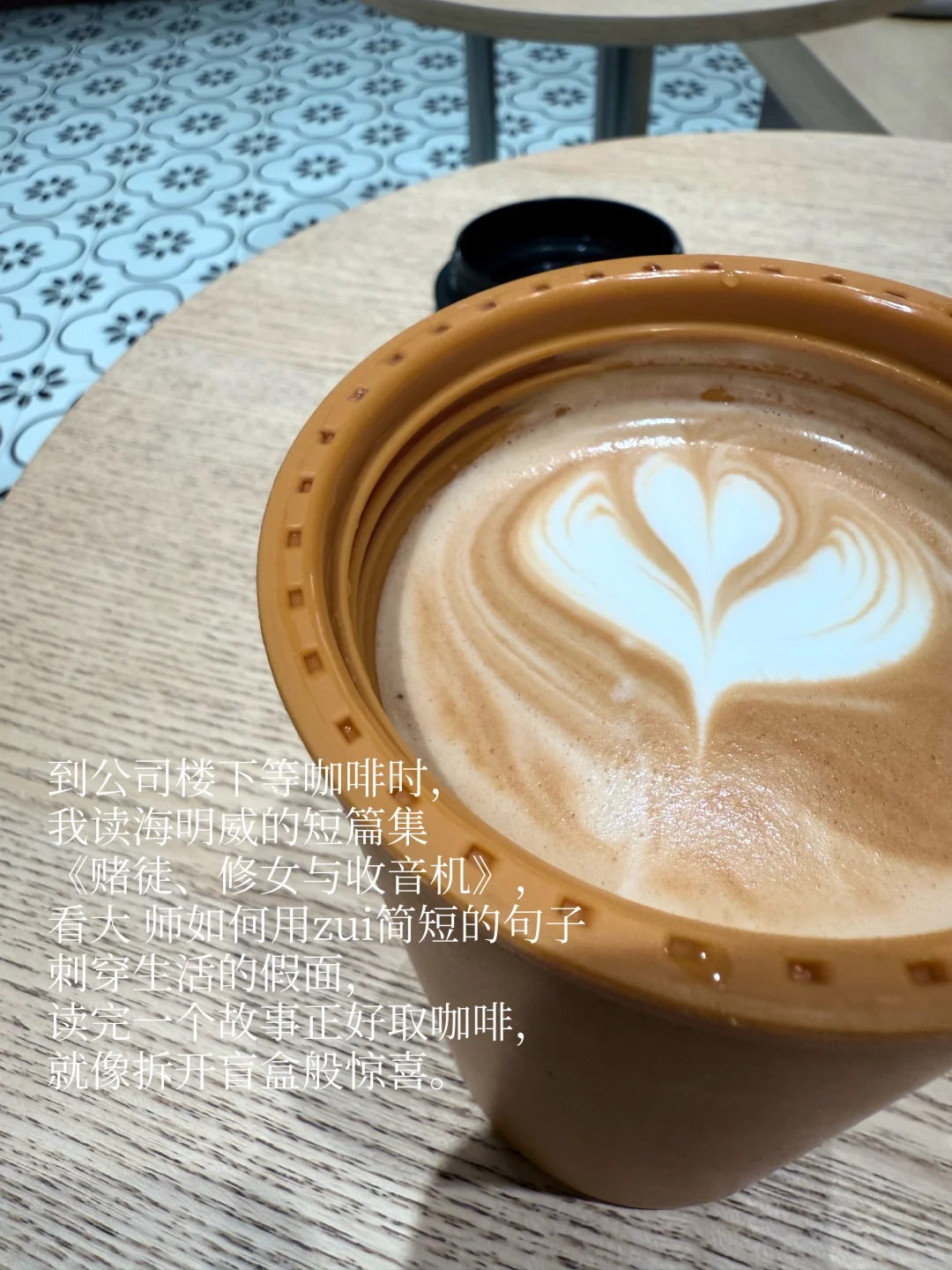 路上读书2.5年｜最爱这9本醒脑口袋书～