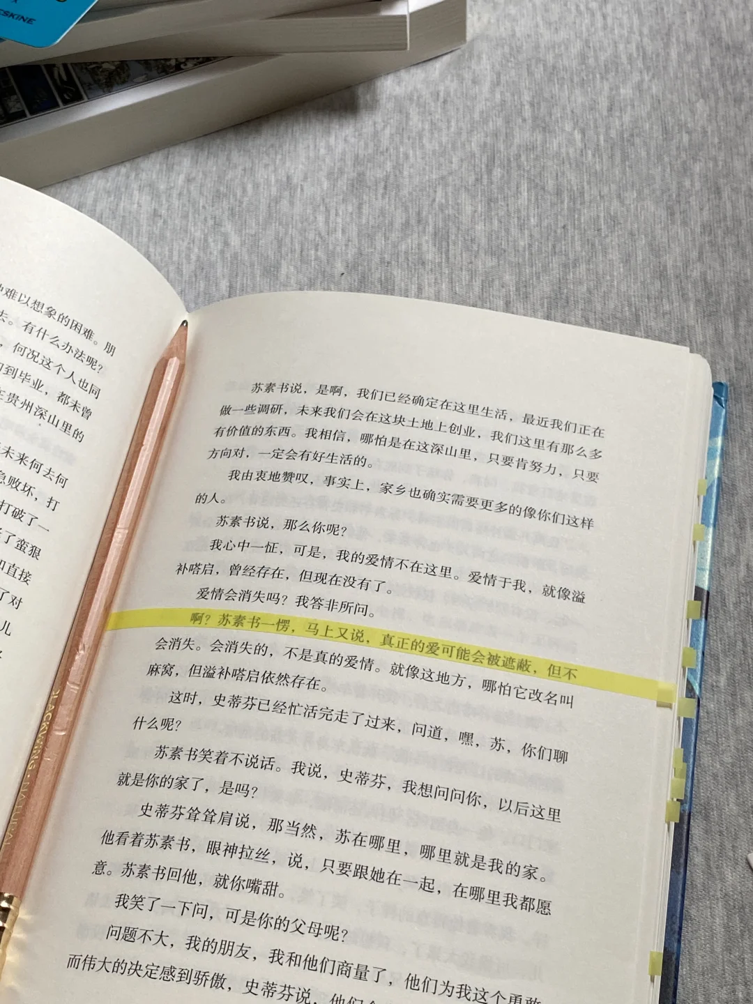 近期读到最惊艳的短篇小说，没有之一！！