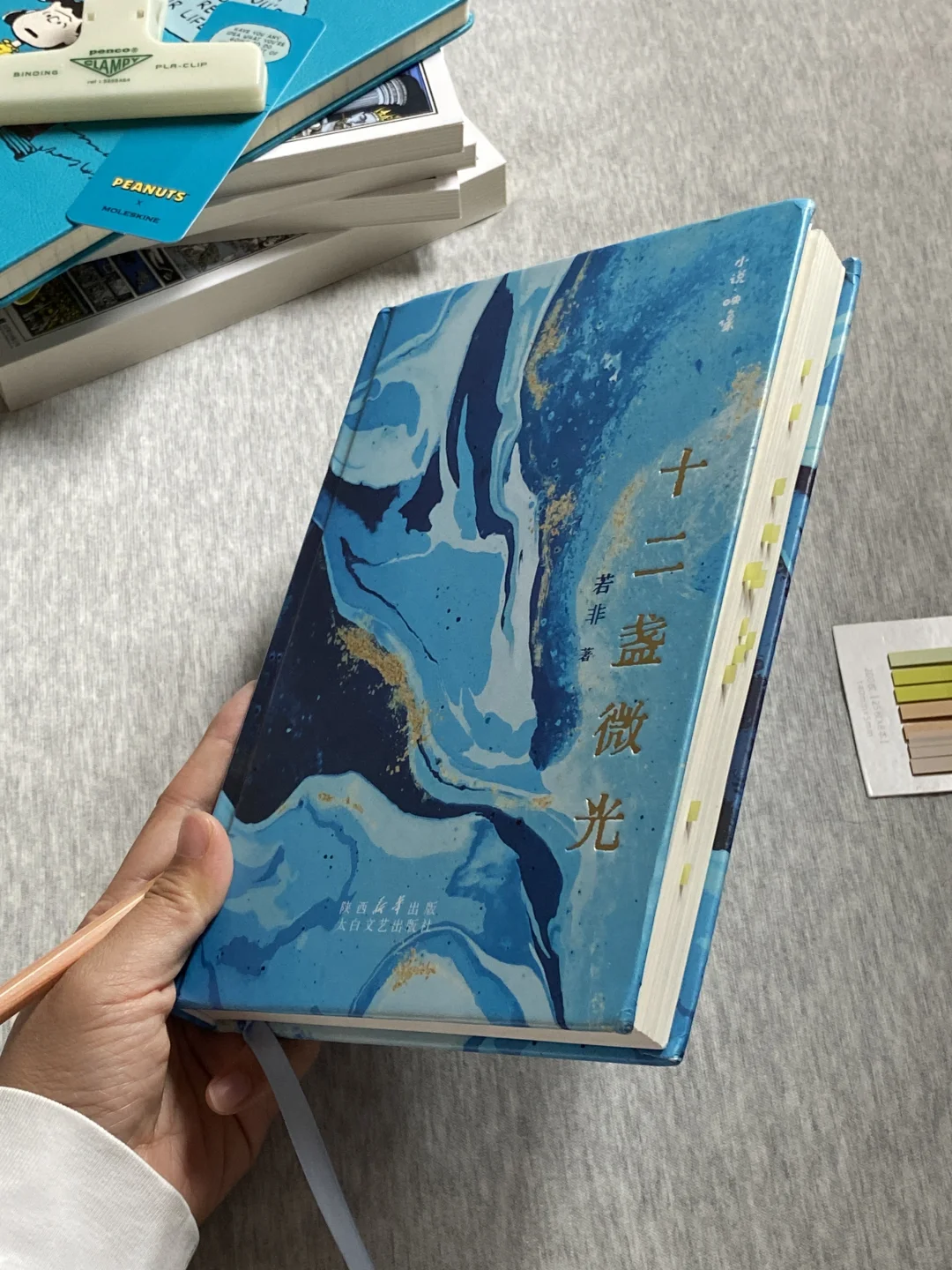 近期读到最惊艳的短篇小说，没有之一！！