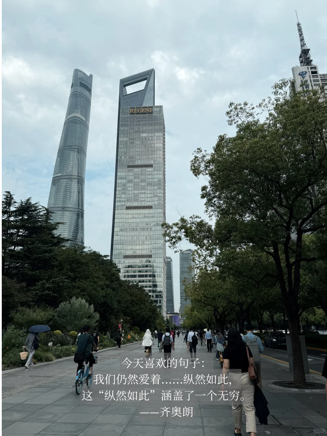 路上读书2.5年｜最爱这9本醒脑口袋书～