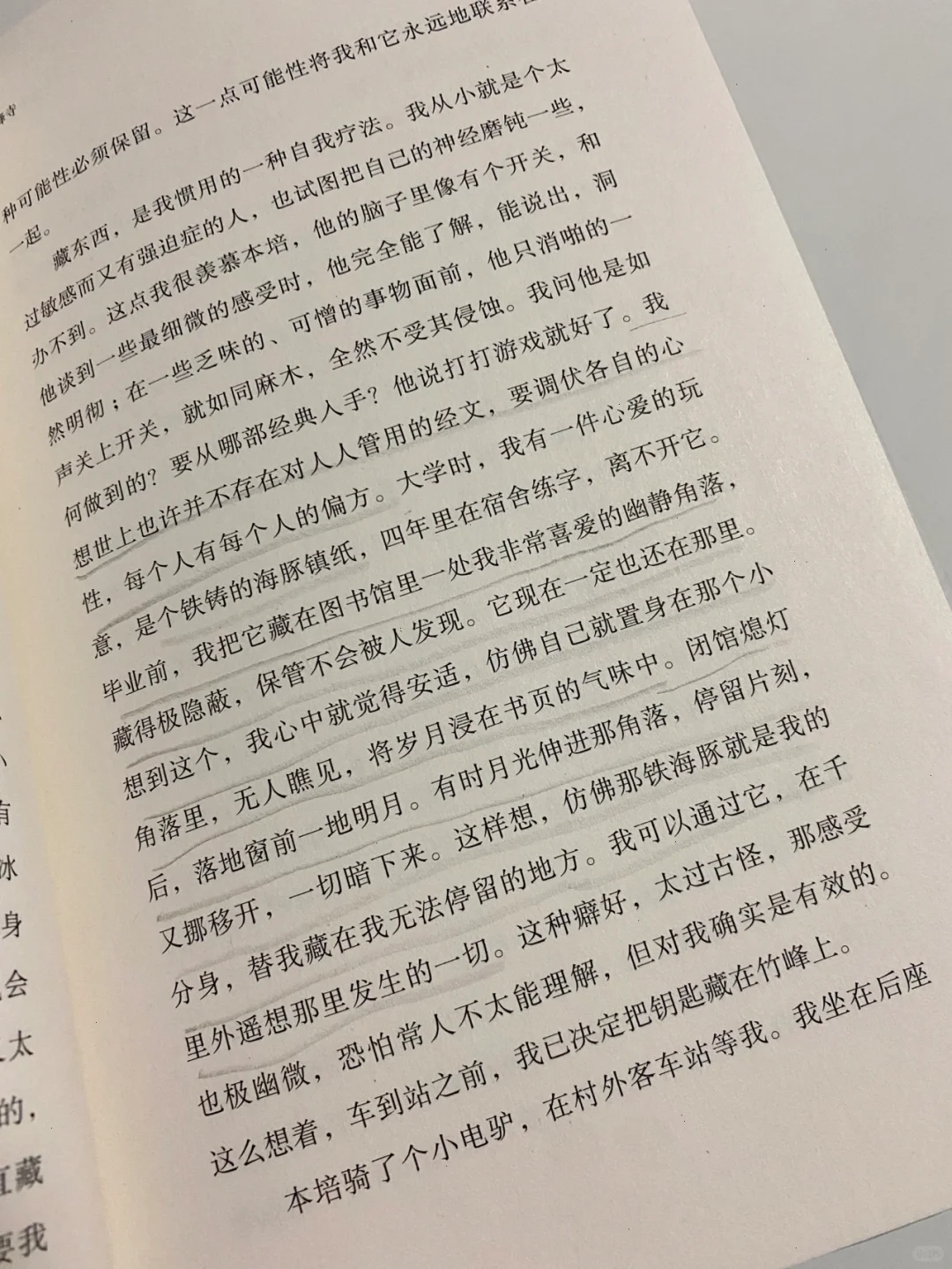 这本获奖超多的原创小说集，想象力也太绝了！