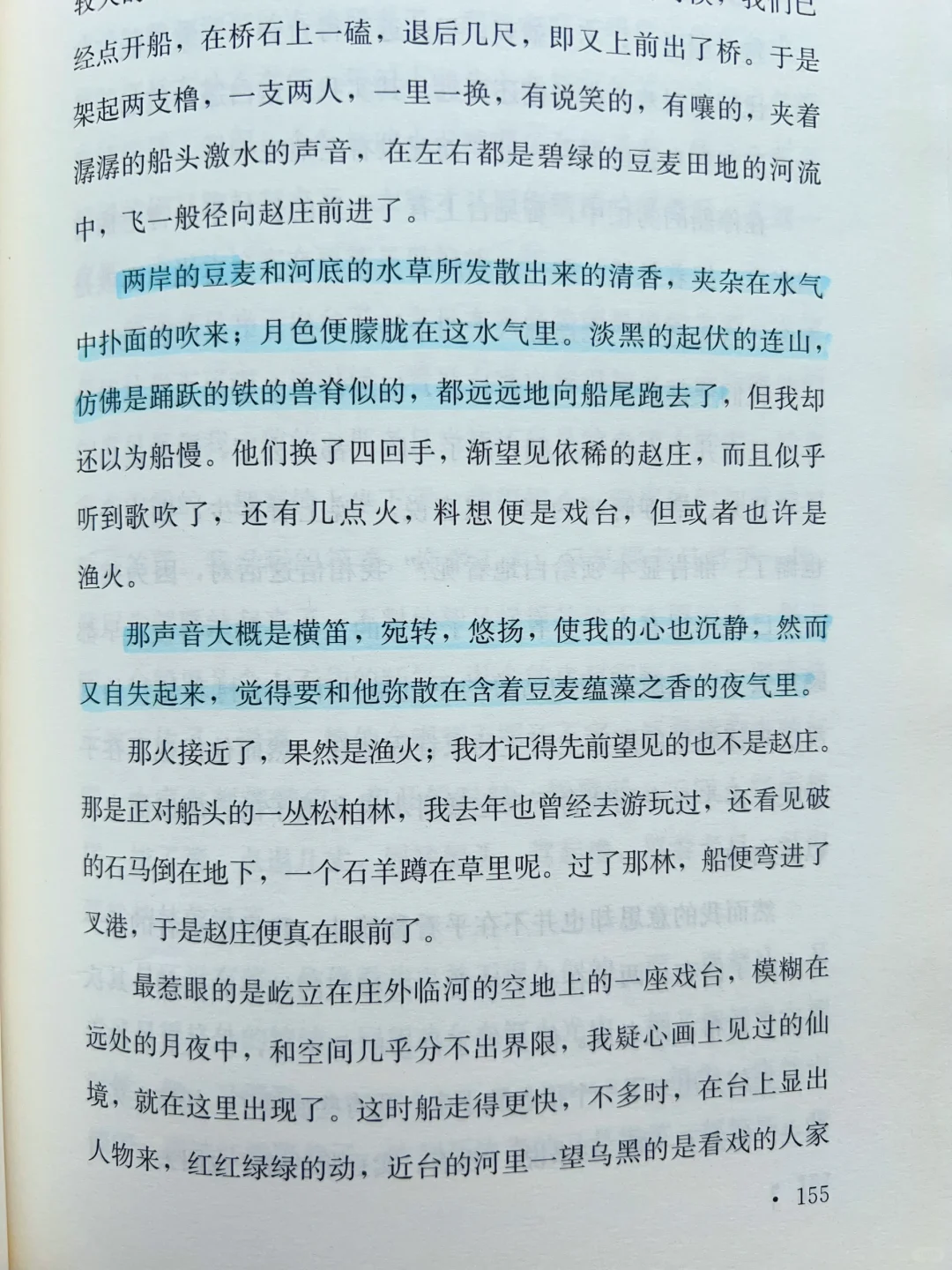 985中文系妈妈给家里初中生练写作的充电书