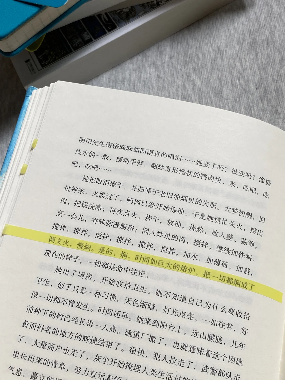 近期读到最惊艳的短篇小说，没有之一！！