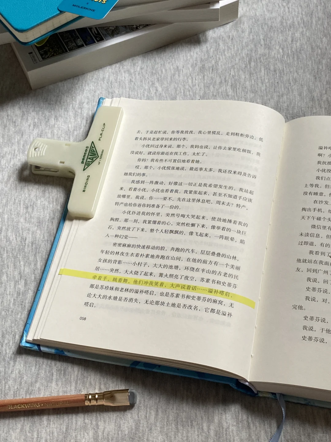 近期读到最惊艳的短篇小说，没有之一！！
