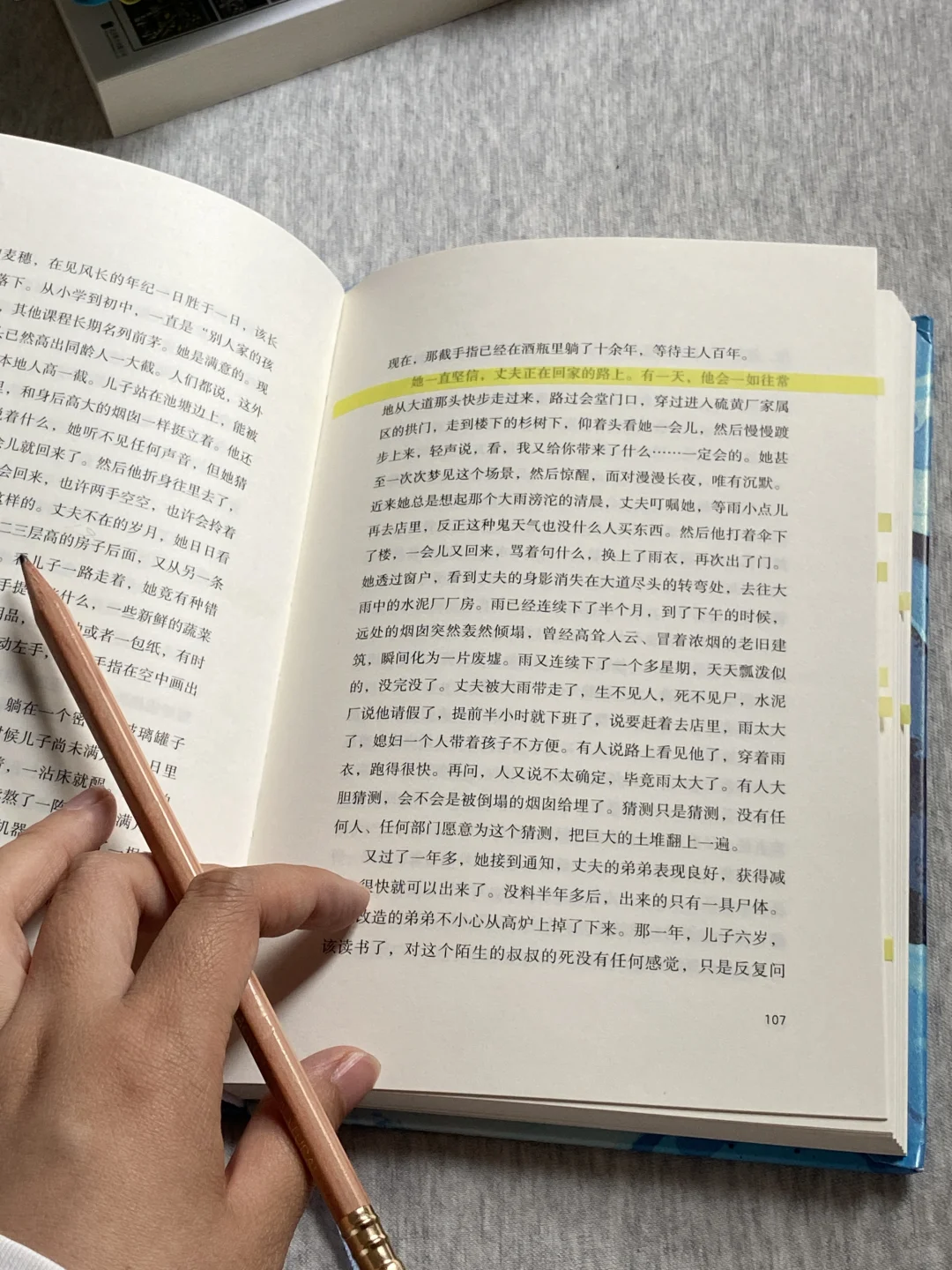 近期读到最惊艳的短篇小说，没有之一！！