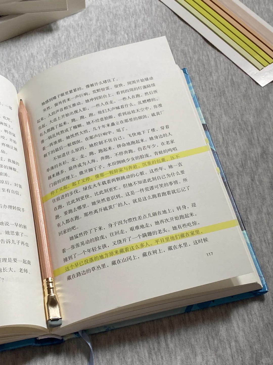 近期读到最惊艳的短篇小说，没有之一！！