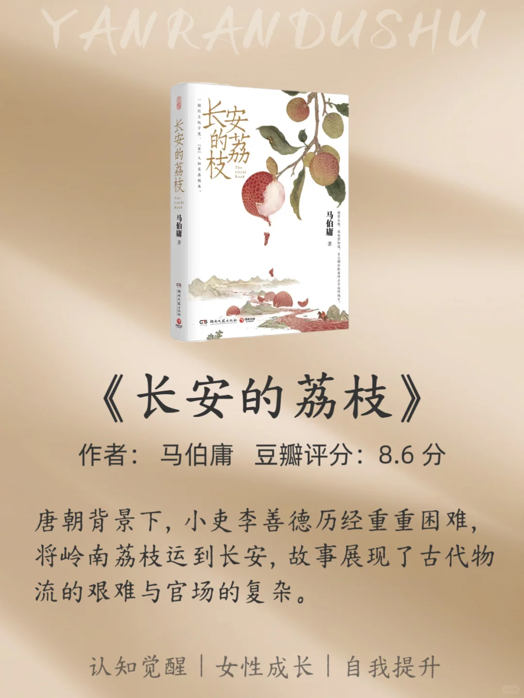 2小时就能读完的很薄且很经典的书🔥