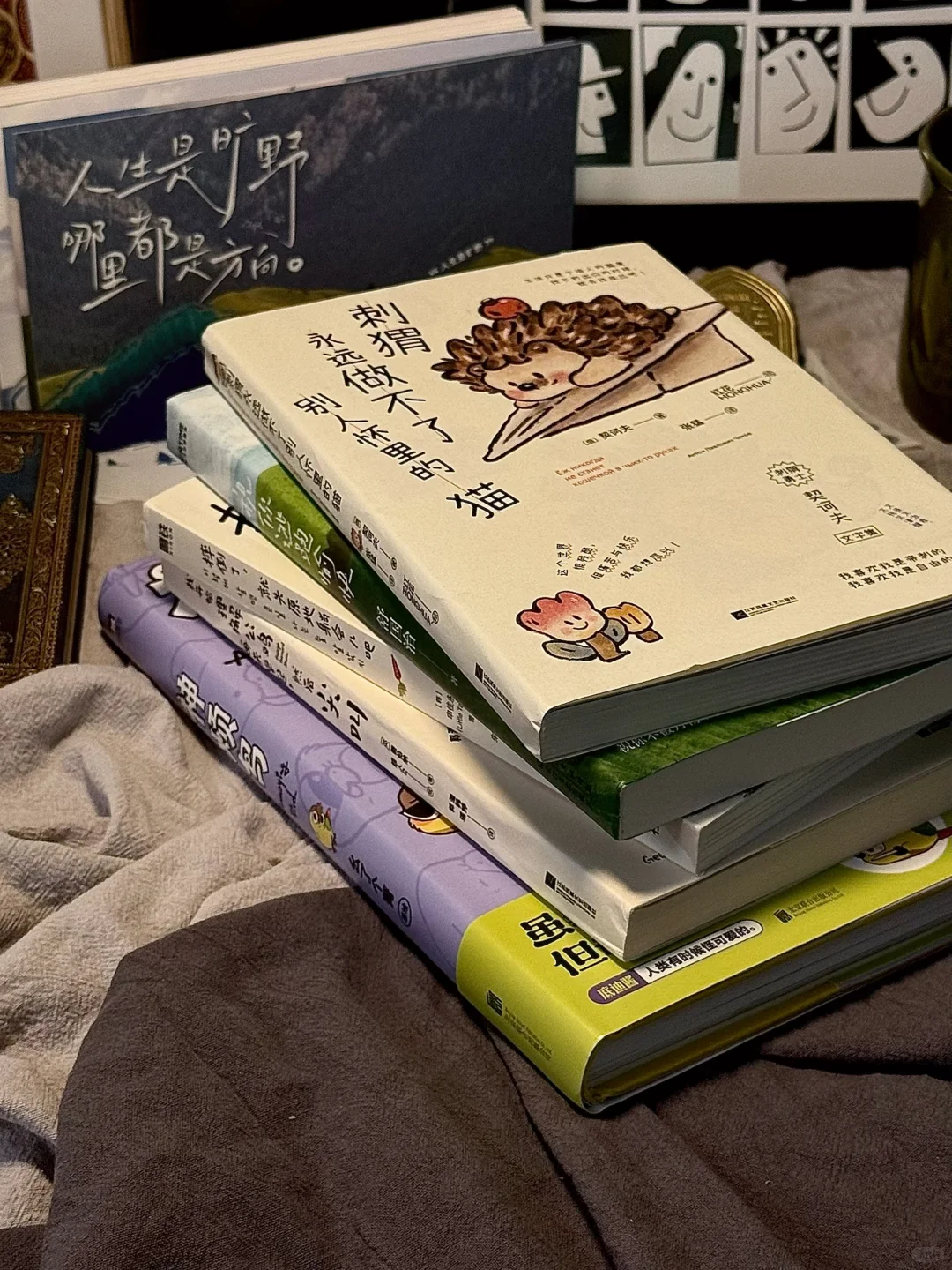 📚近期的一天一本。