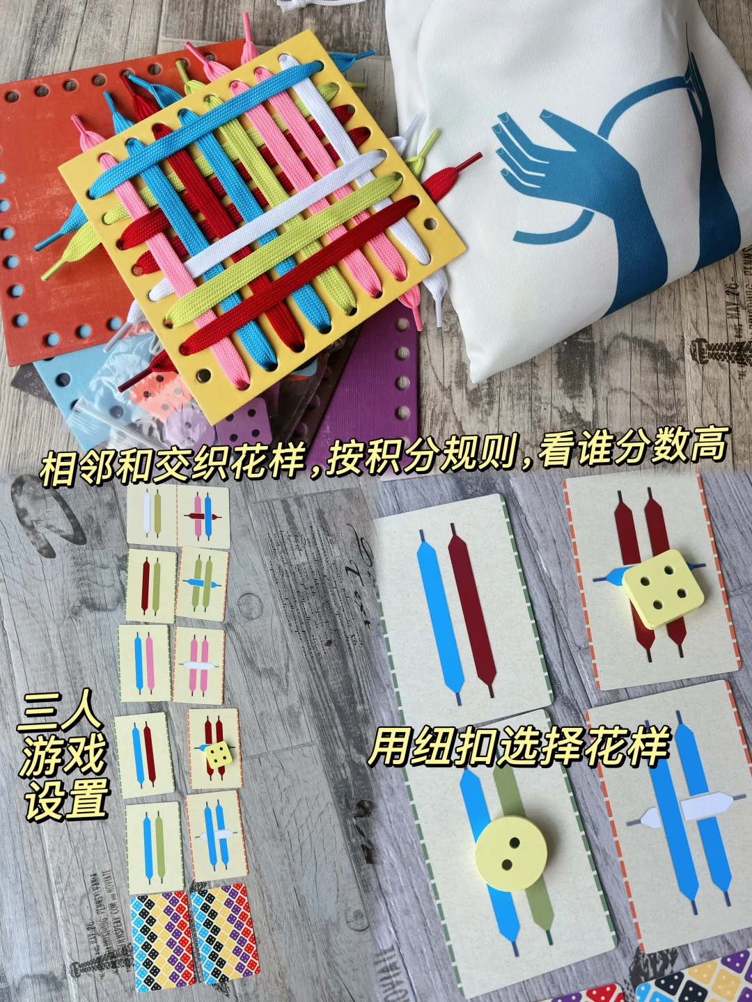 小学生安利：这些桌游&书让假期更好玩！