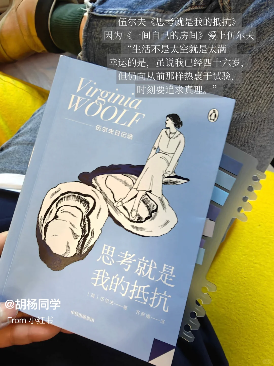 路上读书2.5年｜最爱这9本醒脑口袋书～