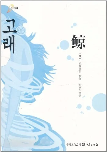 16~24年国际布克获奖作品🥰可以读起来了