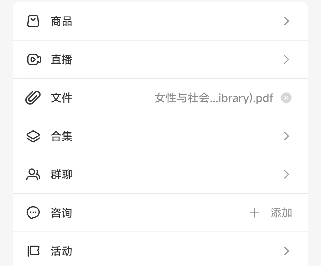 分享一下Z网网址，顺便求推荐电纸书