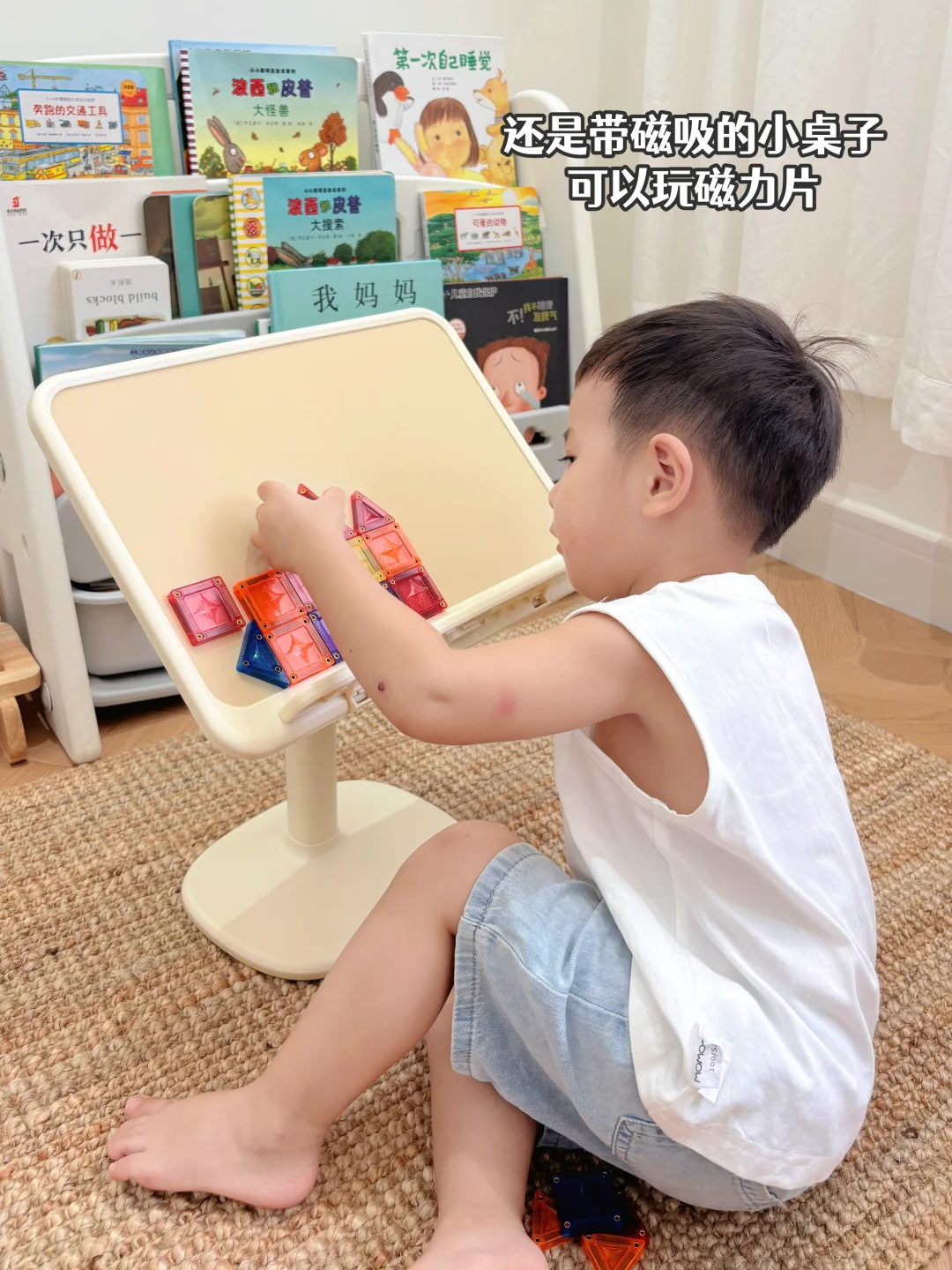 谁发明的？……后悔没早点给崽买！🥹