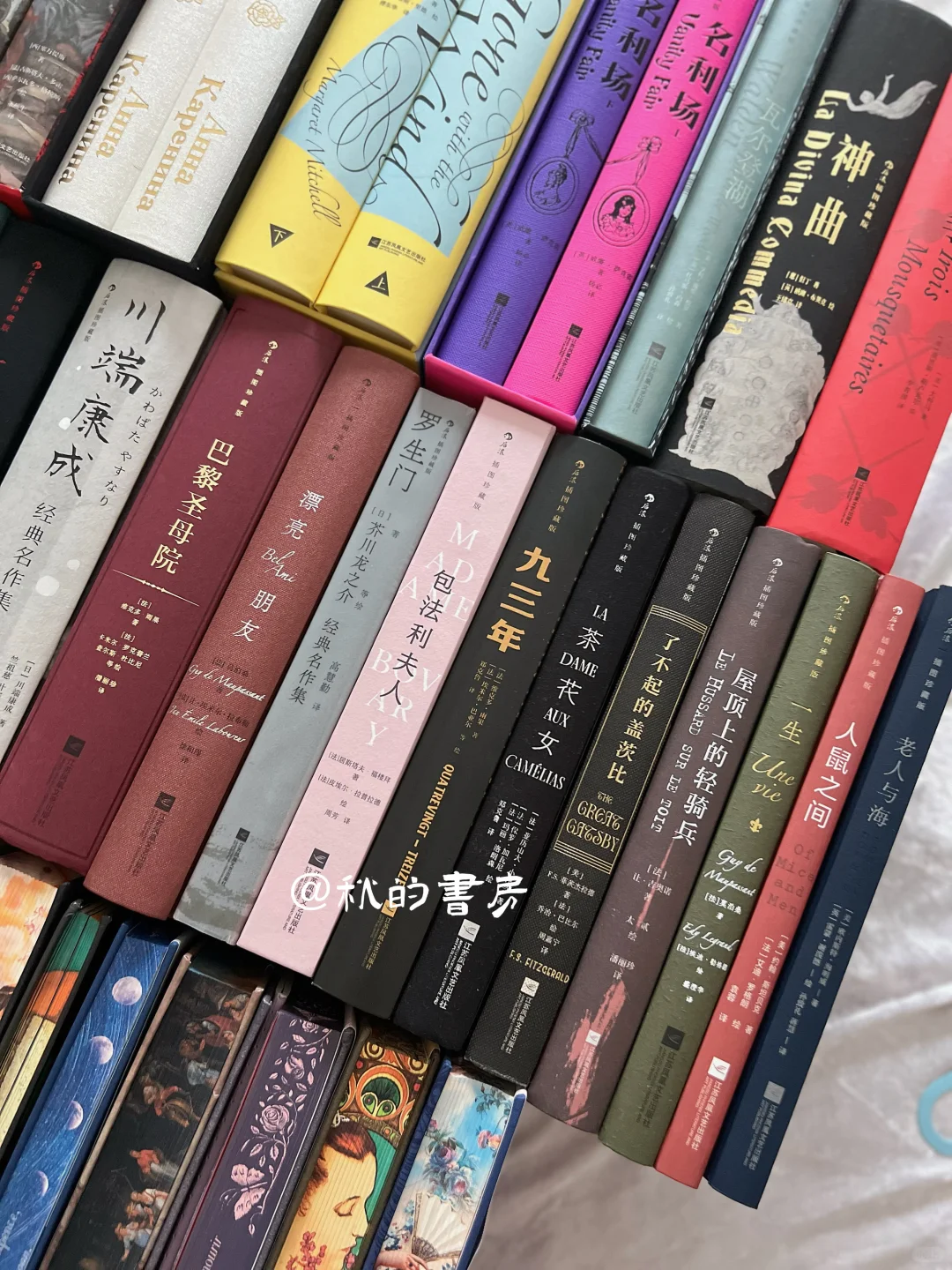 ◻️“后浪文学，是大于文学的”