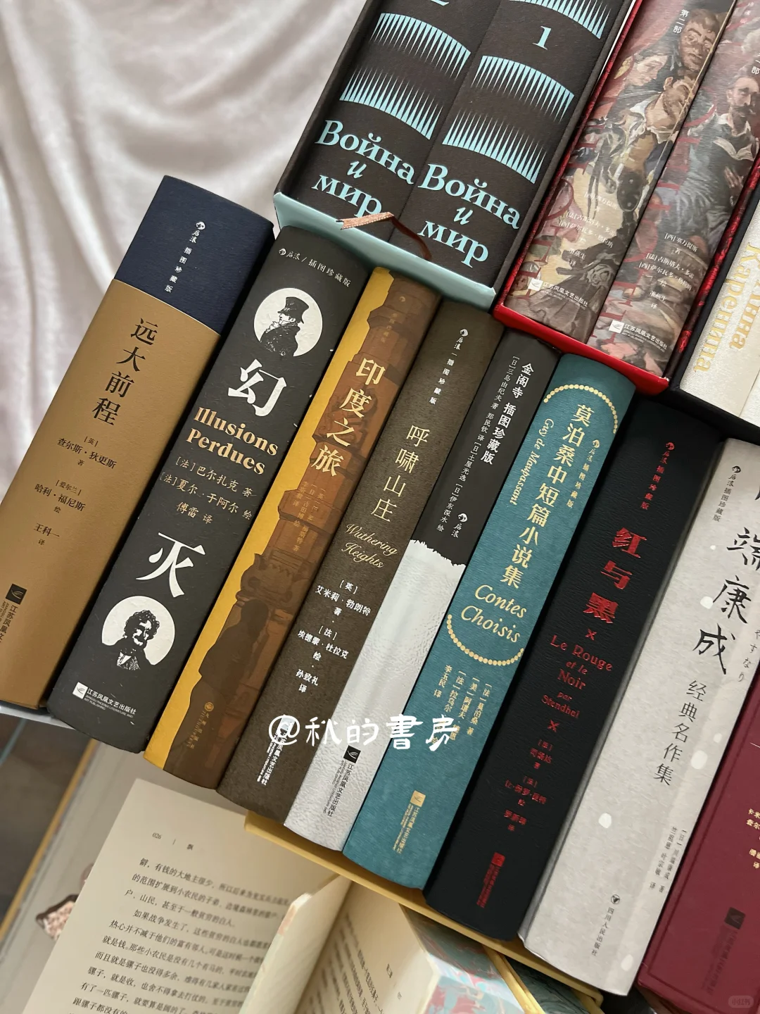 ◻️“后浪文学，是大于文学的”