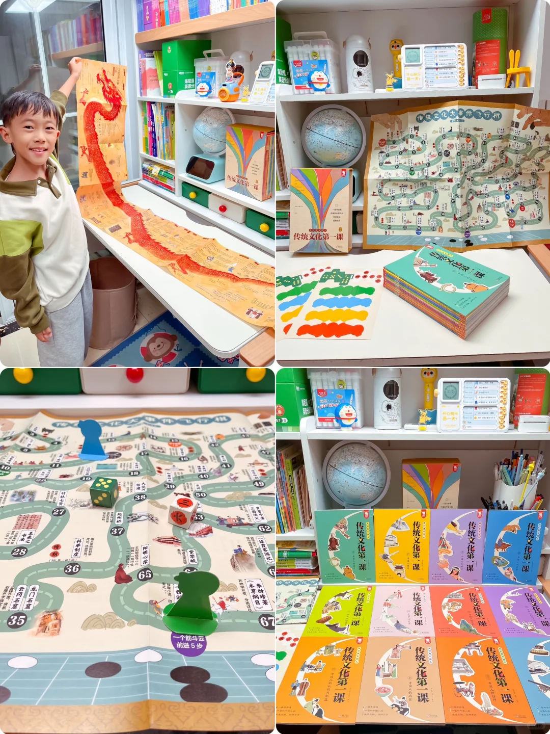 小学生高质量必读书单 嘎嘎长脑子！