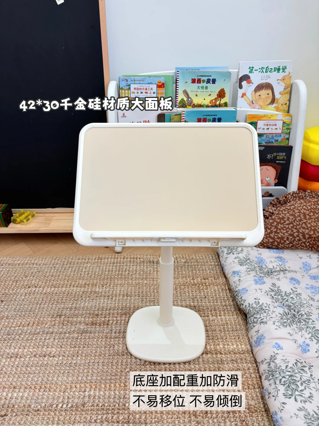 谁发明的？……后悔没早点给崽买！🥹