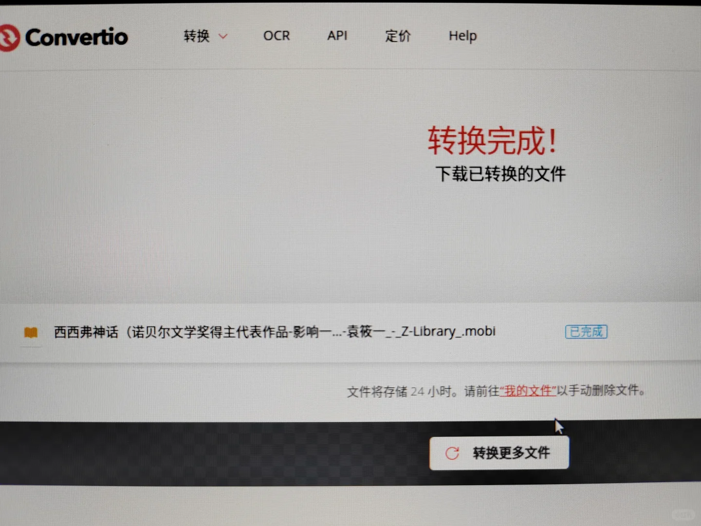 生活在一个这么好的时代