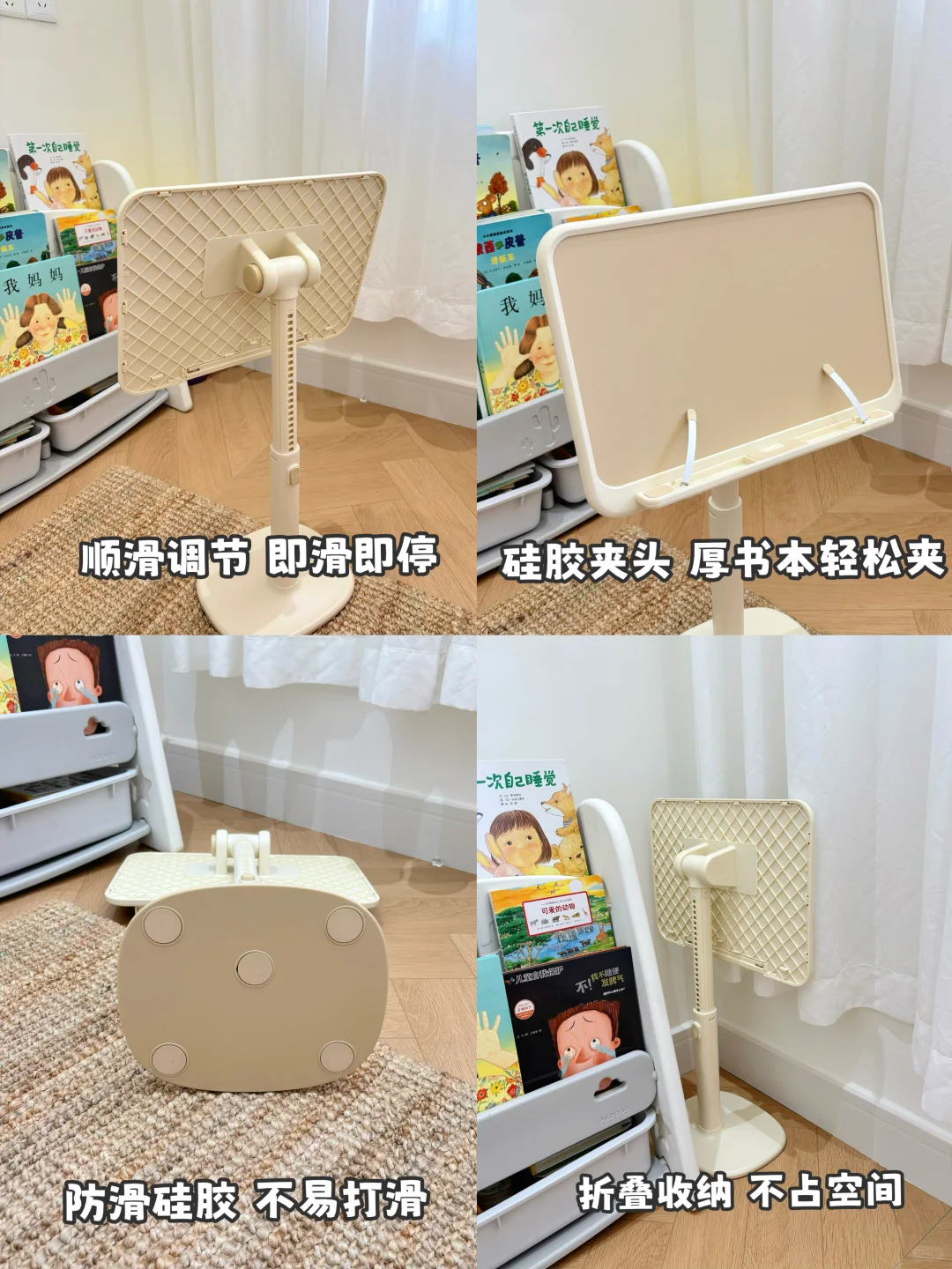 谁发明的？……后悔没早点给崽买！🥹