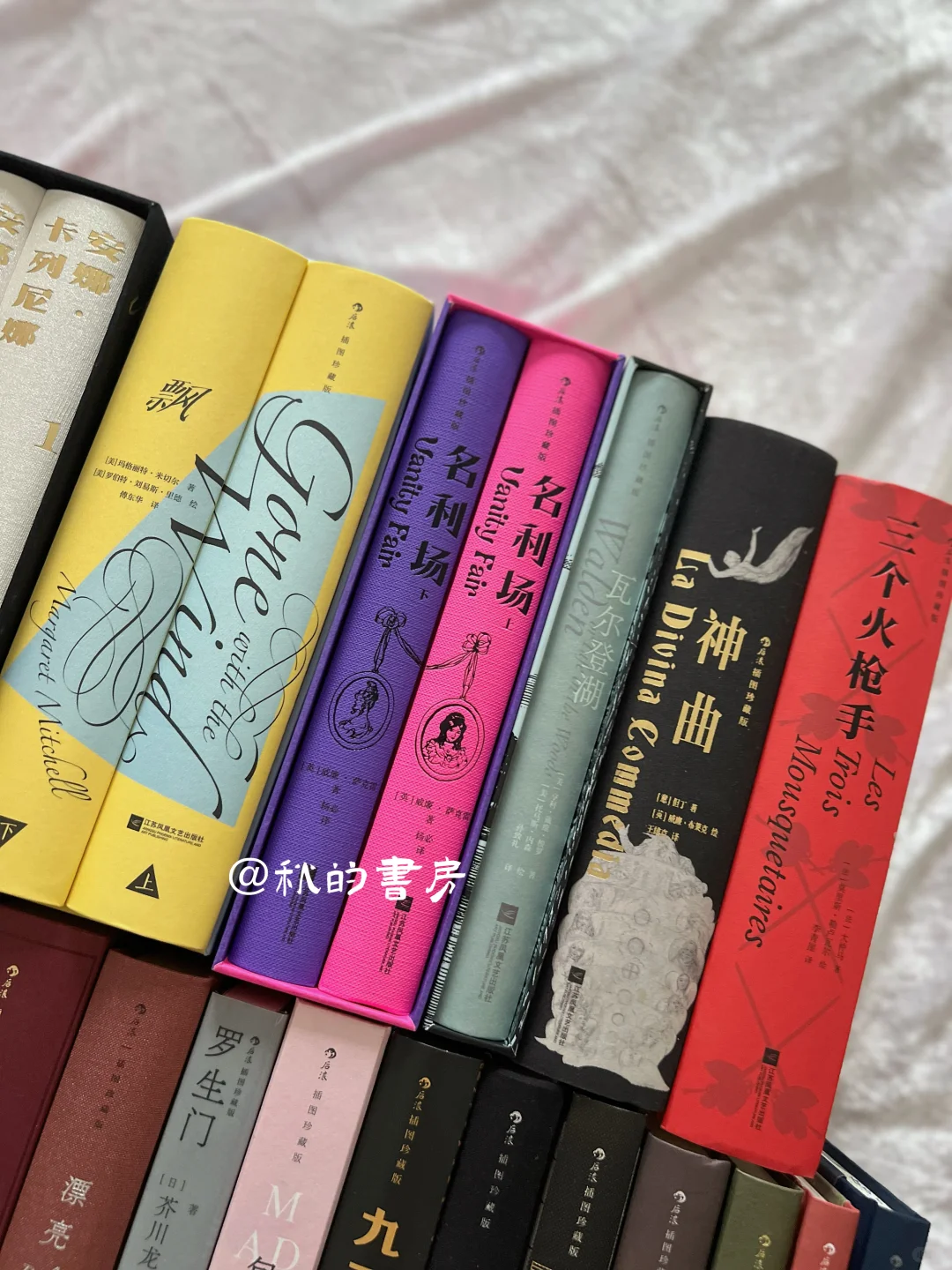 ◻️“后浪文学，是大于文学的”