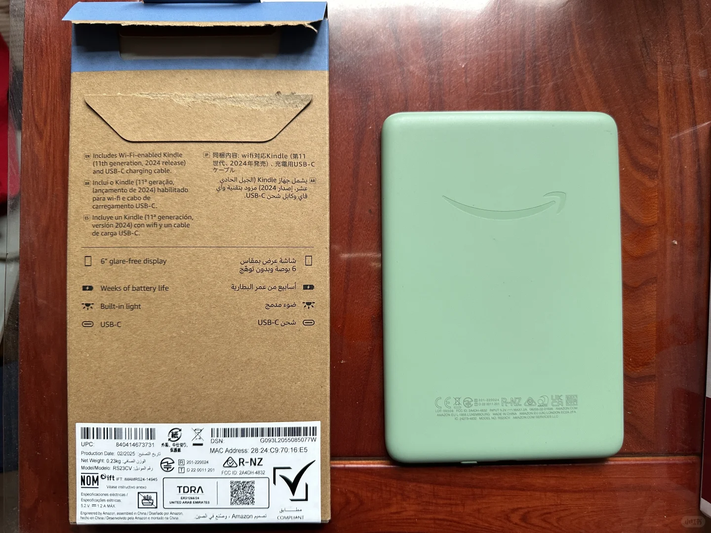 🌿💚 99新 Kindle 2024 抹茶绿 16G | 新西