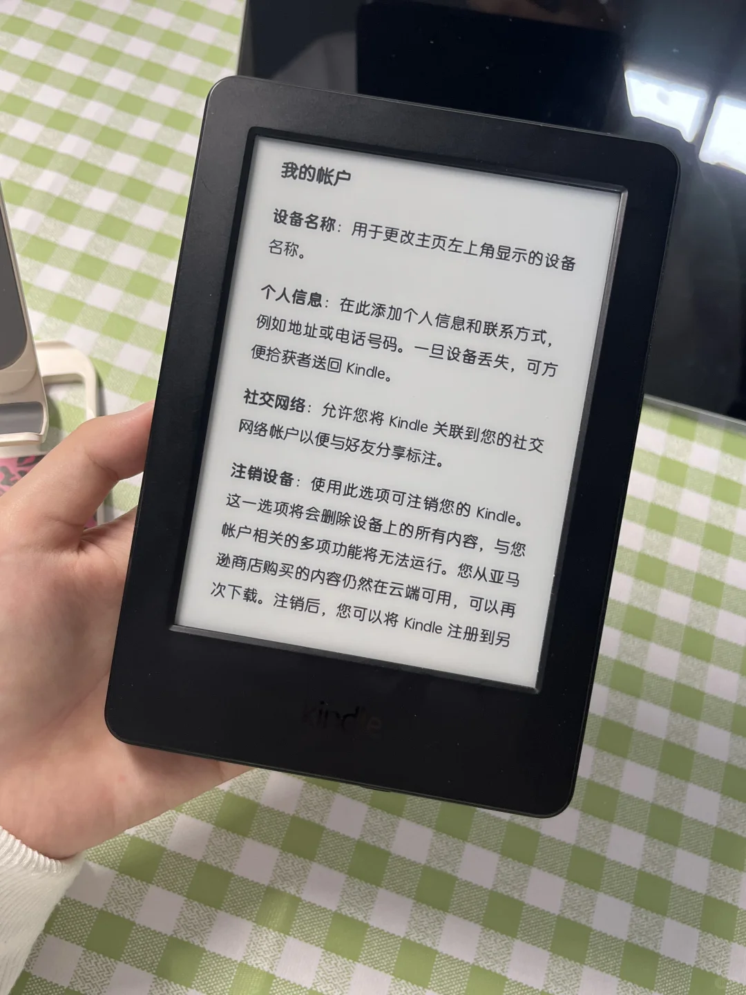 kindle小7有人需要嘛～