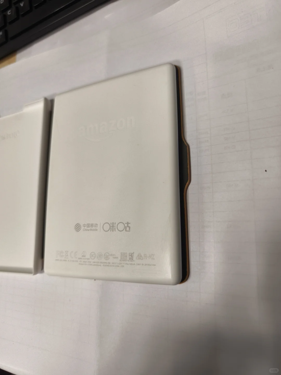 ÷kindle 咪咕版