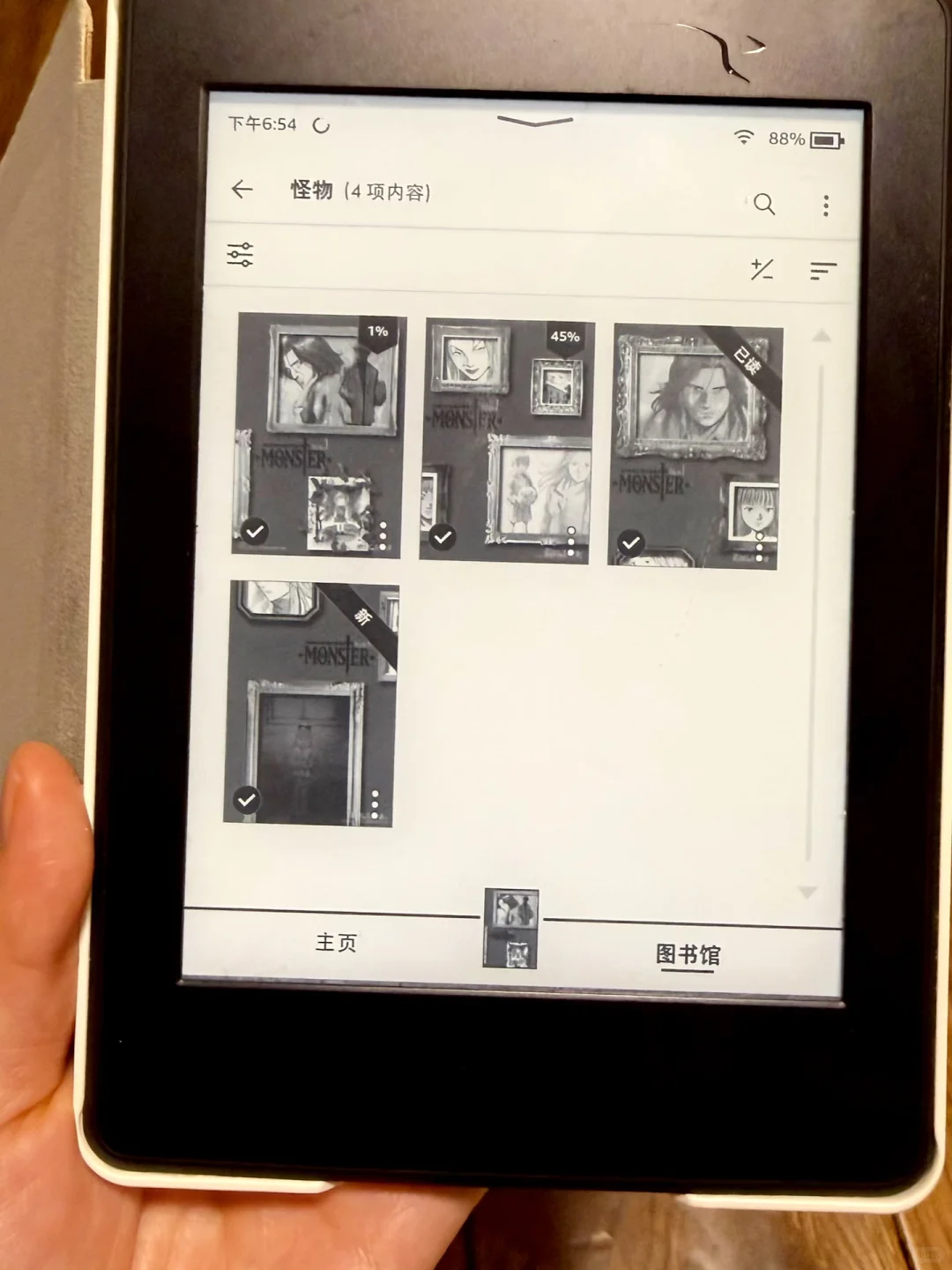 Kindle 花期很长的电子产品