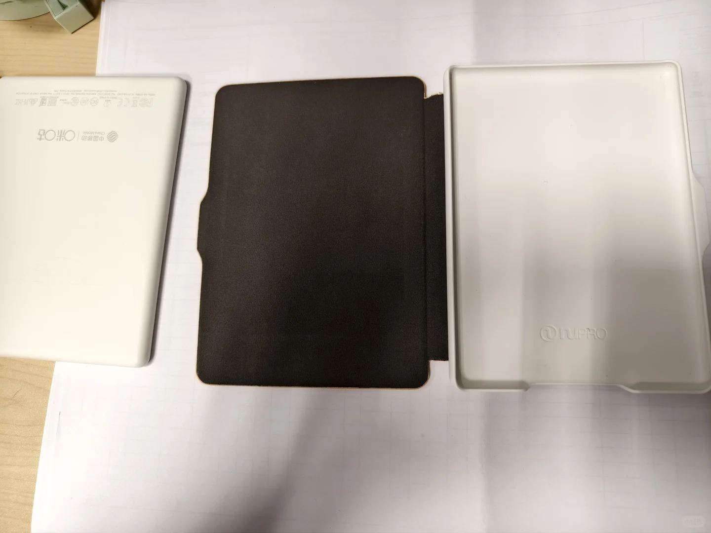÷kindle 咪咕版