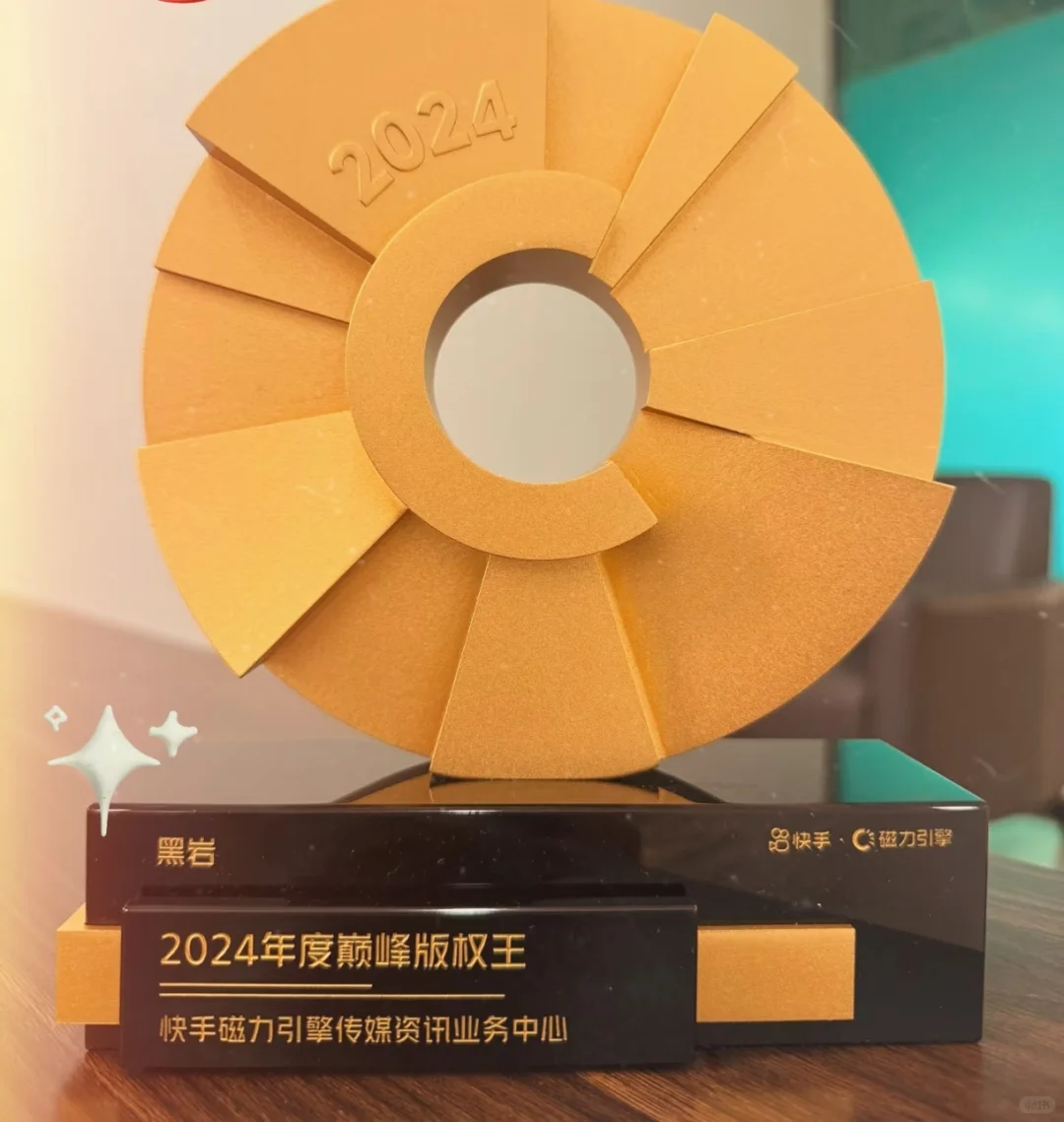 2025第一期短篇爆款好书分享