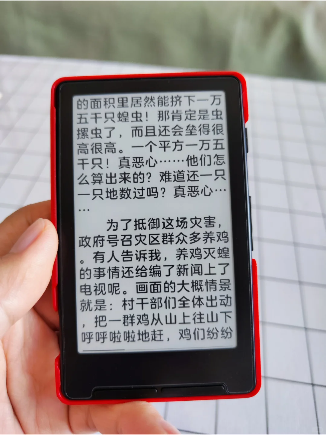 pdd数码好物分享