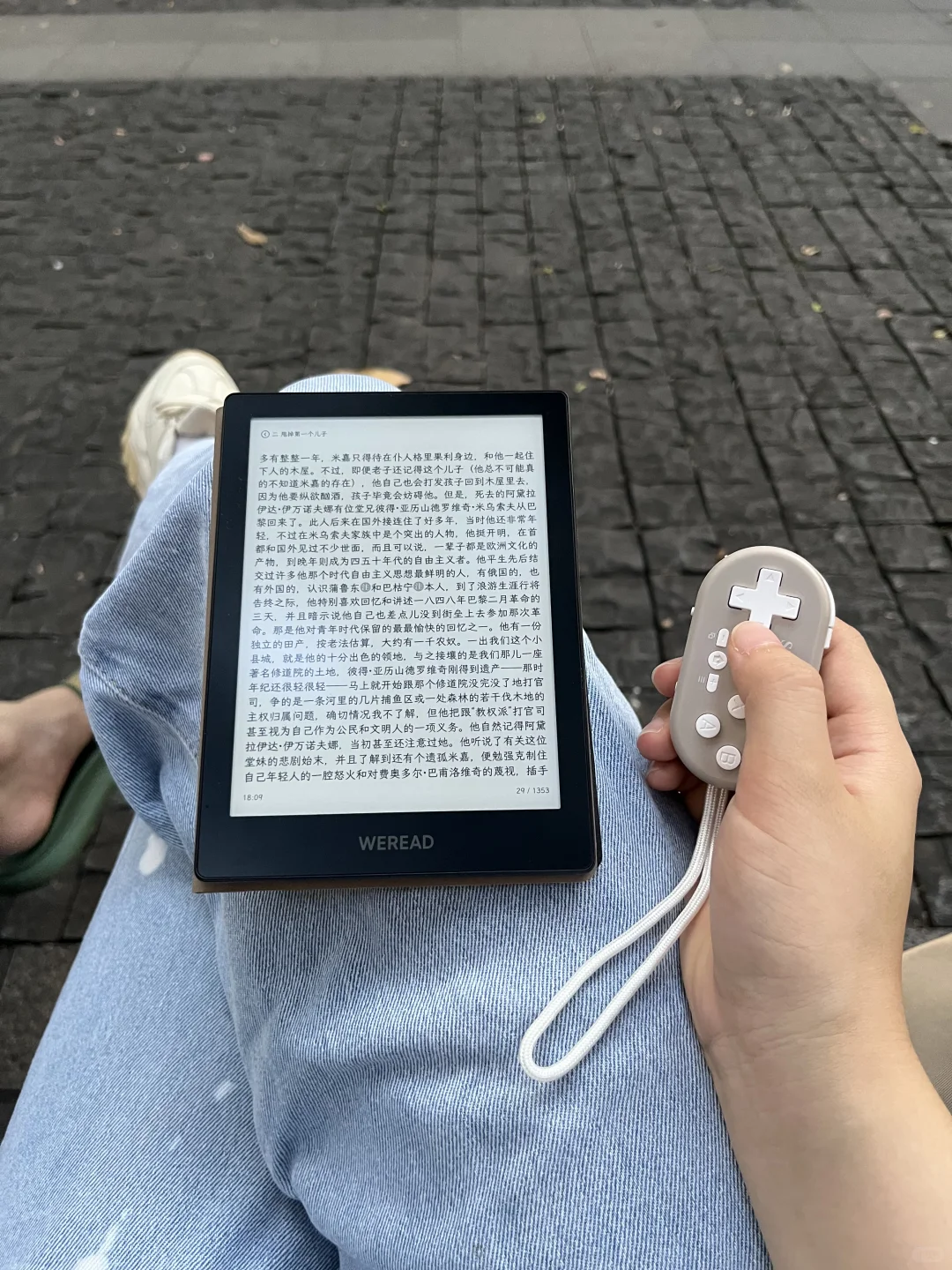 大家觉得微信读书第三代显示怎么样