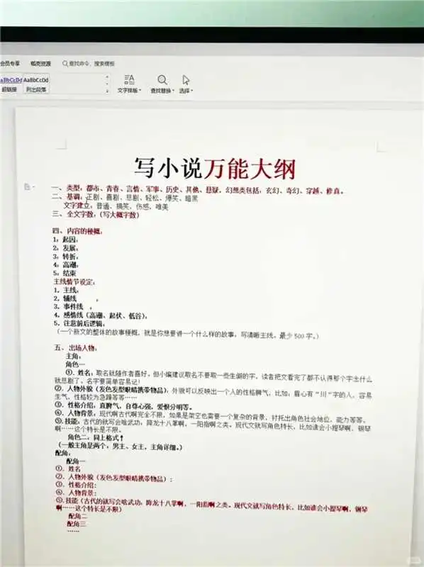 因为签约了西红柿，说一下大实话很现实！