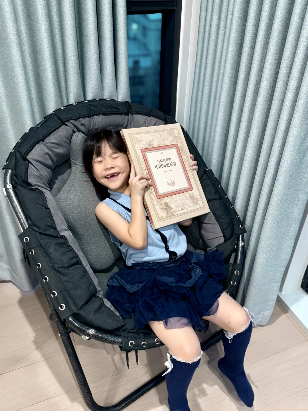 挖到宝啦‼️小学生历史启蒙就靠这卷书📜