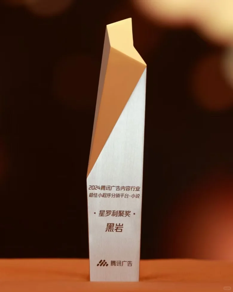 2025第一期短篇爆款好书分享